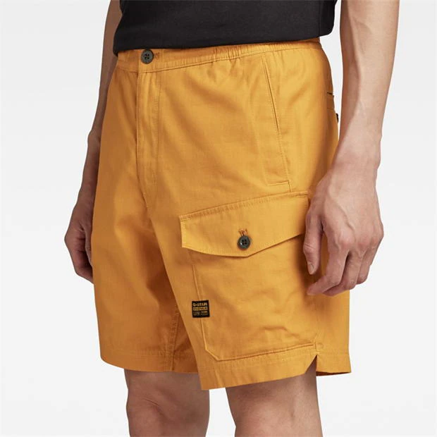 230848-g-star-sport-trainer-shorts-1.jpg