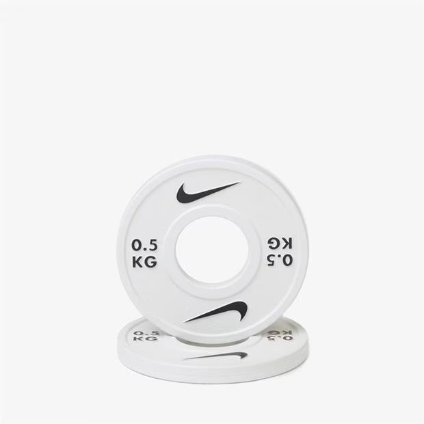 Nike Strength Nike Change Plates